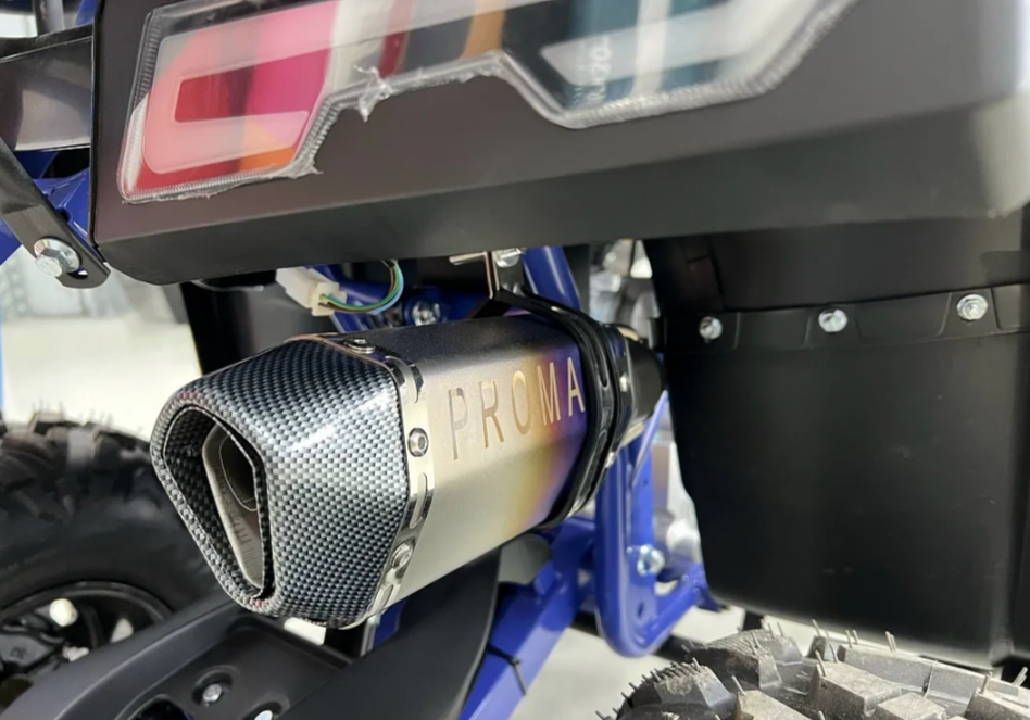 Квадроцикл PROMAX SPACE 200 в Оренбурге