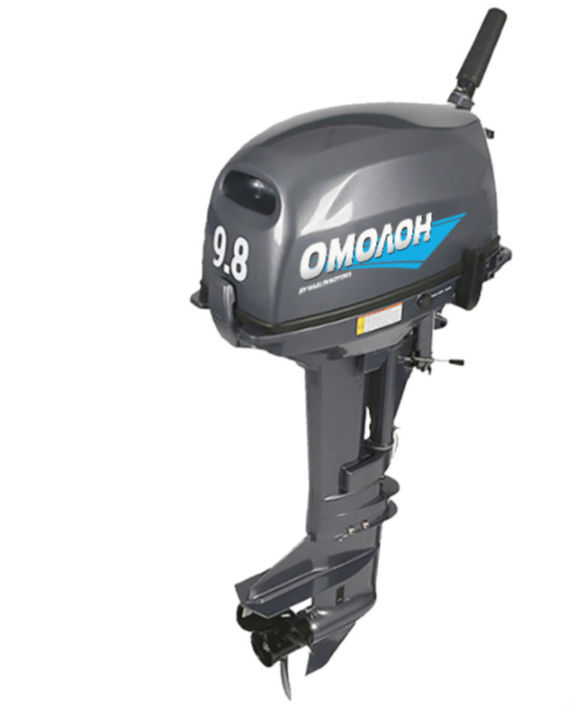 Лодочный мотор ОМОЛОН MP 9.8 AMHS в Оренбурге