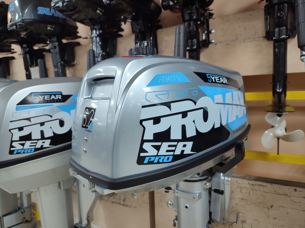 Лодочный мотор PROMAX SP6.2FHS (внешний бак 12 л) в Оренбурге