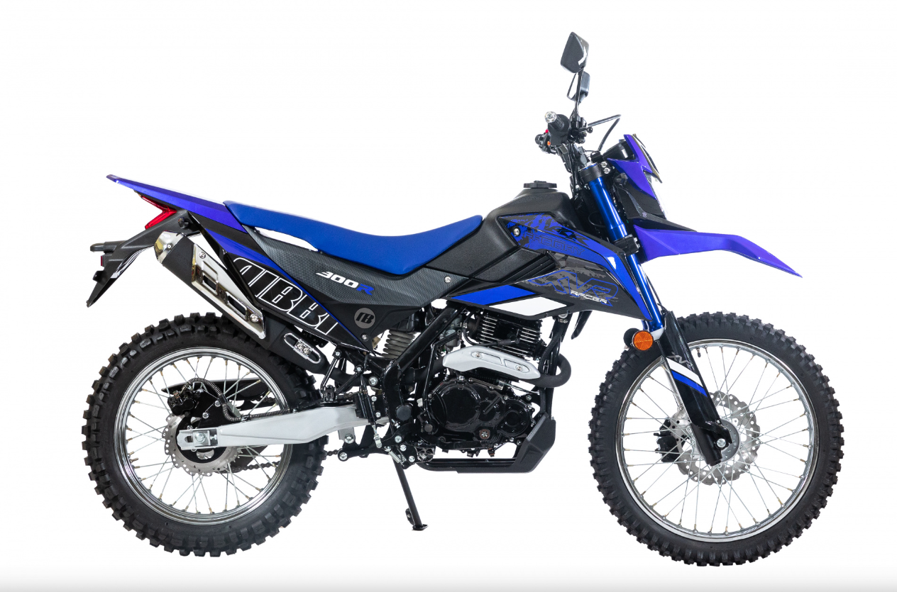 Мотоцикл RACER RC300-GY8K XVR в Оренбурге