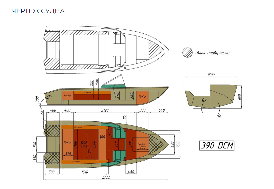 Алюминиевый катер Wyatboat-390 DCM в Оренбурге