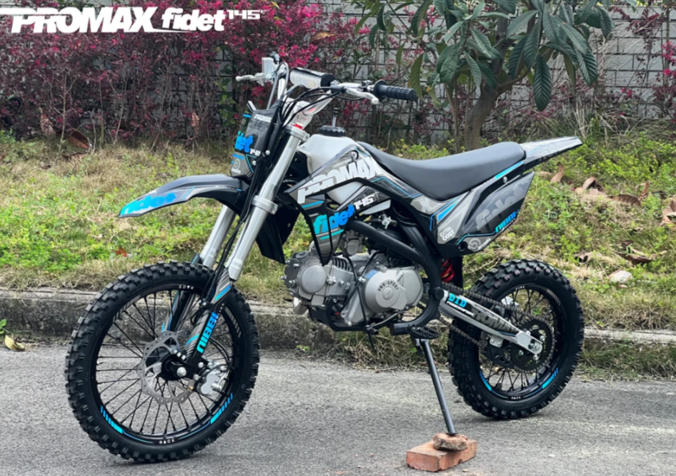 Мотоцикл (питбайк) PROMAX FIDET (ФАЙДЕТ) 145E 17/14 в Оренбурге