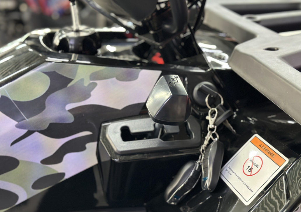 Квадроцикл GBM MAVERICK 300 NEW LUX в Оренбурге