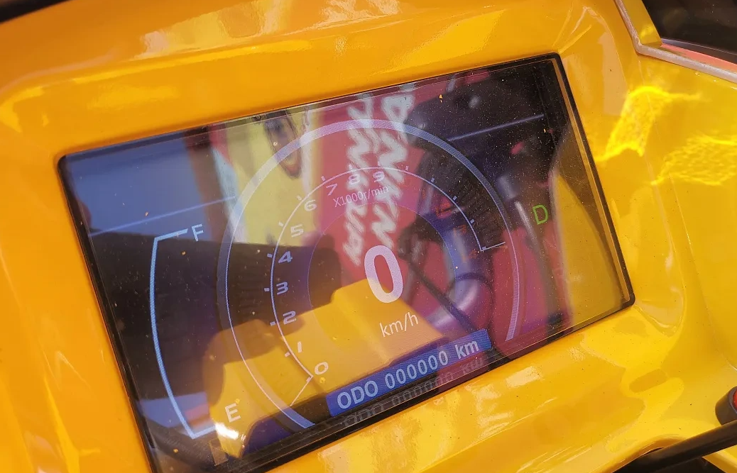 Квадроцикл PROMAX STORM 280 LUX в Оренбурге