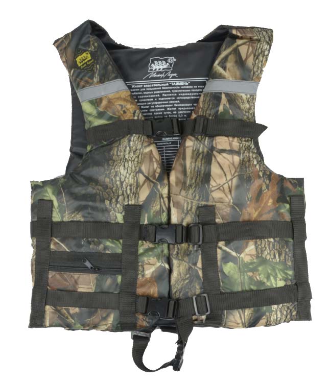 Жилет Спасательный Камуфляж в Оренбурге