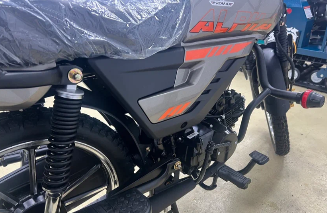 Мопед PROMAX ALPHA PRIDE 130 в Оренбурге