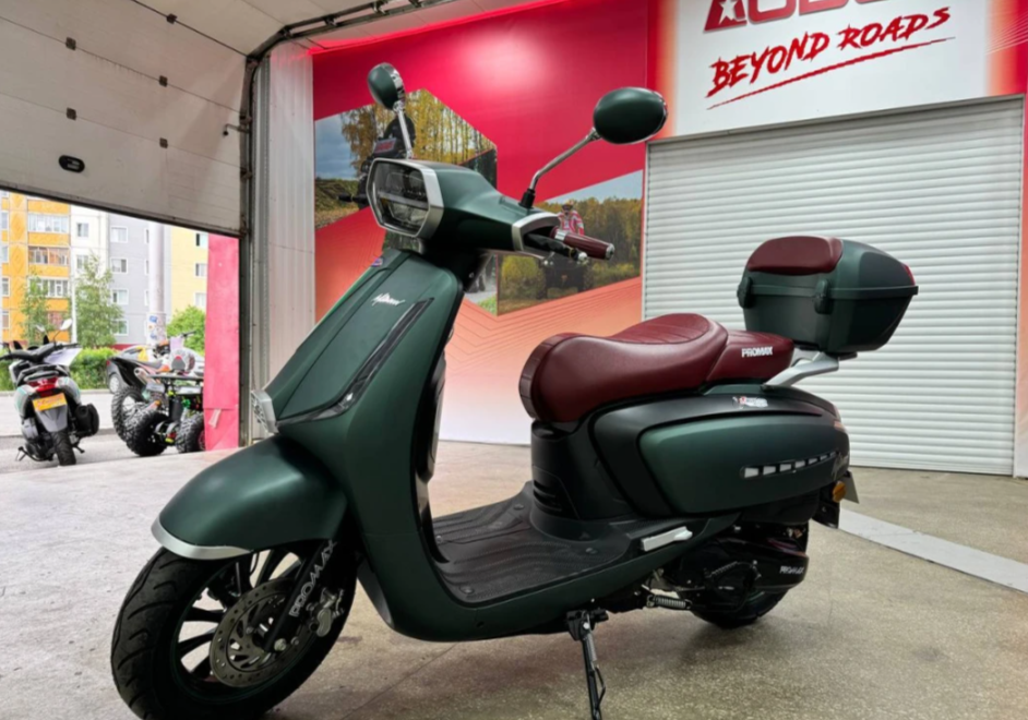 Скутер PROMAX Miami 240 (49) в Оренбурге