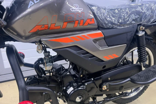 Мопед PROMAX ALPHA PRIDE 130 в Оренбурге