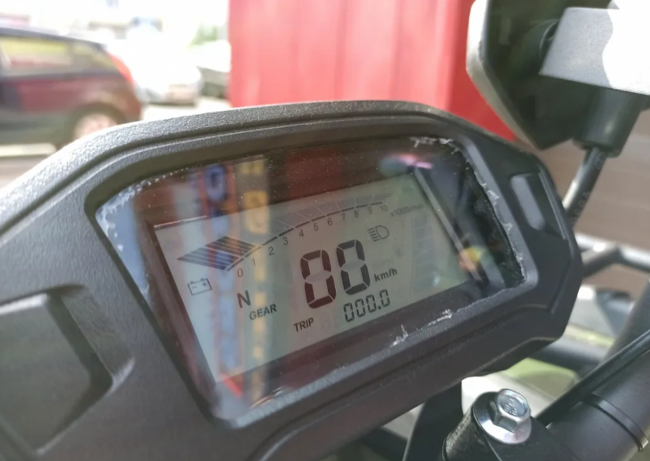 Квадроцикл PROMAX ATV 250 PRO (2025) в Оренбурге