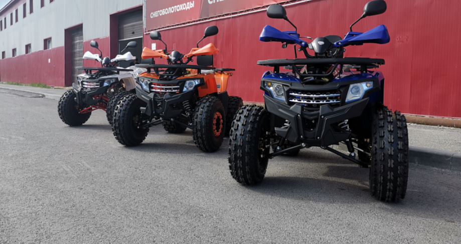 Квадроцикл PROMAX WILD 2.0 190 LUX в Оренбурге