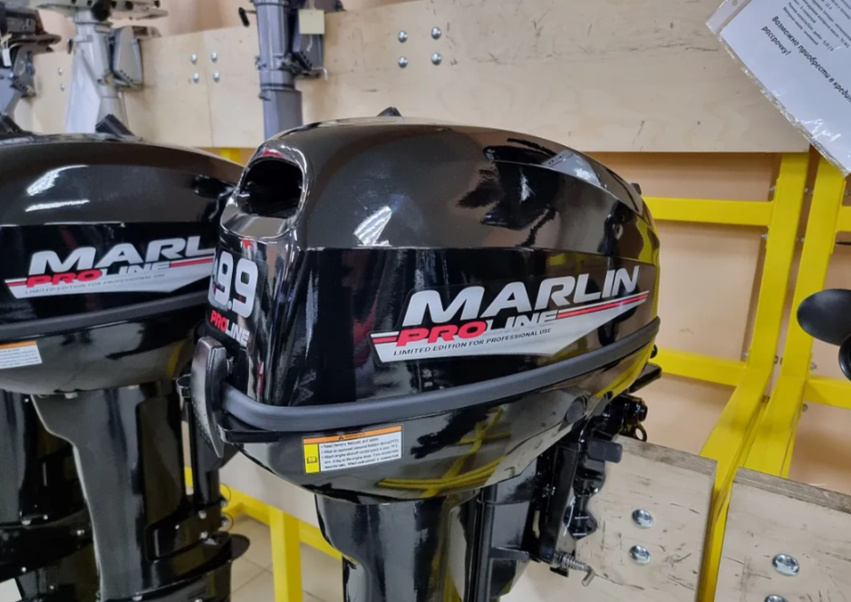 КОМПЛЕКТ ЛОДКА MISHIMO RAPID 360 PRO + ЛОДОЧНЫЙ МОТОР MARLIN PROLINE MP 9.9 (15) AMHS в Оренбурге