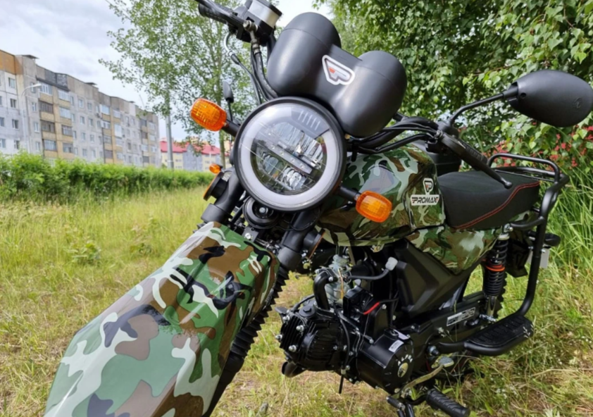 МОПЕД PROMAX ALPHA OFFROAD 150 (49) LUX в Оренбурге