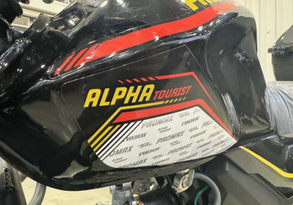 Мопед PROMAX ALPHA TOURIST 150(49) LUX в Оренбурге