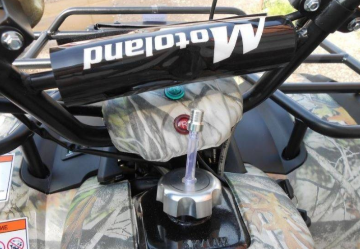 Квадроцикл MOTOLAND (МОТОЛЕНД) 200 ALL ROAD в Оренбурге