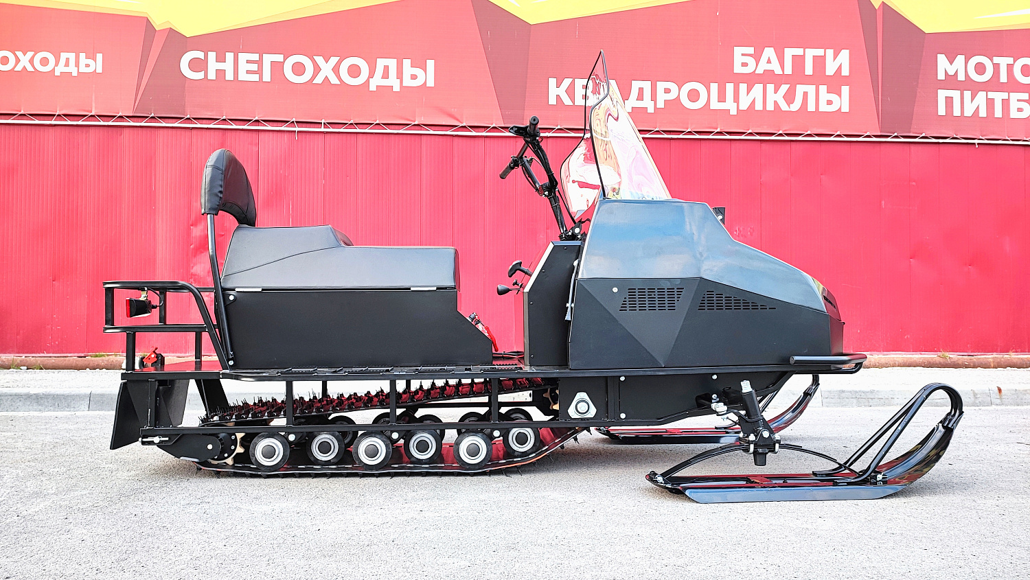 Снегоход PROMAX YAKUT 500 2.0 4T 29 в Оренбурге