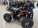 Квадроцикл PROMAX 300 4X4 ALL ROAD в Оренбурге