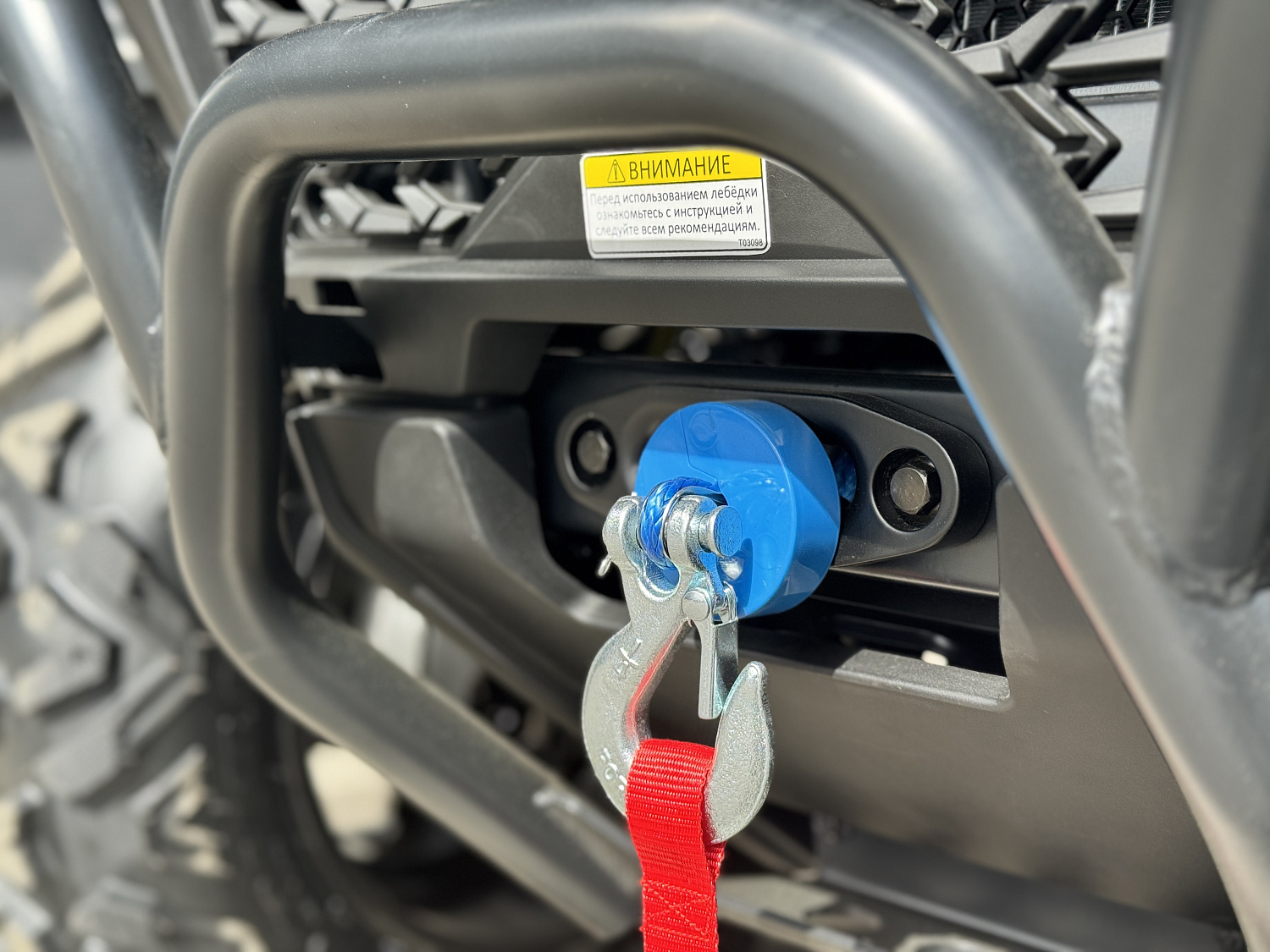 Квадроцикл HND QRX 650 PRO в Оренбурге