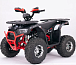 Квадроцикл YACOTA Sirius LD в Оренбурге