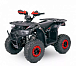 Квадроцикл YACOTA Sirius в Оренбурге