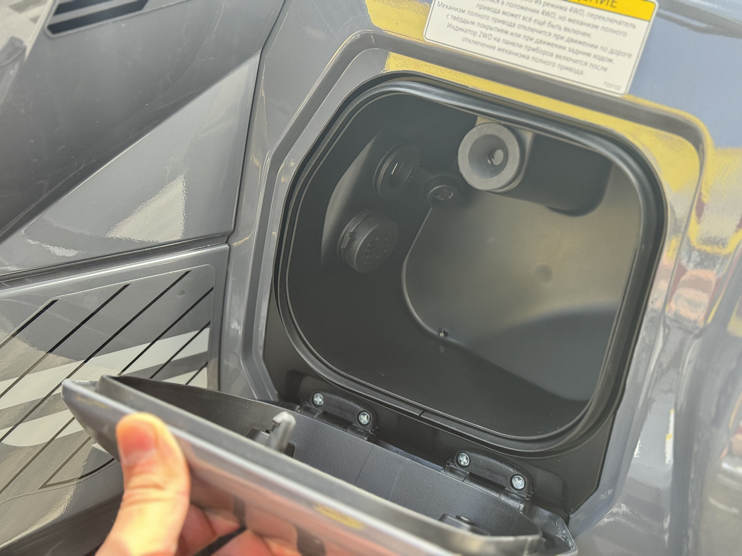 Квадроцикл HND QRX 650 PRO в Оренбурге