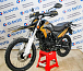 Мотоцикл Avantis MT250 (PR250/172FMM) ПТС в Оренбурге