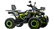 Квадроцикл MOTOLAND (МОТОЛЕНД) VOX200 WILD TRACK X WINCH (баланс. вал) в Оренбурге