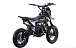 Питбайк FullCrew Mini Rider 110сс 12\10 (п\автомат эл.стартер) в Оренбурге
