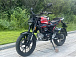Мопед PROMAX CB130R (49) в Оренбурге