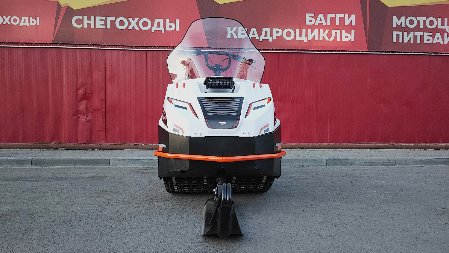 Снегоход PROMAX SNOWBEAR V3 650 2T в Оренбурге