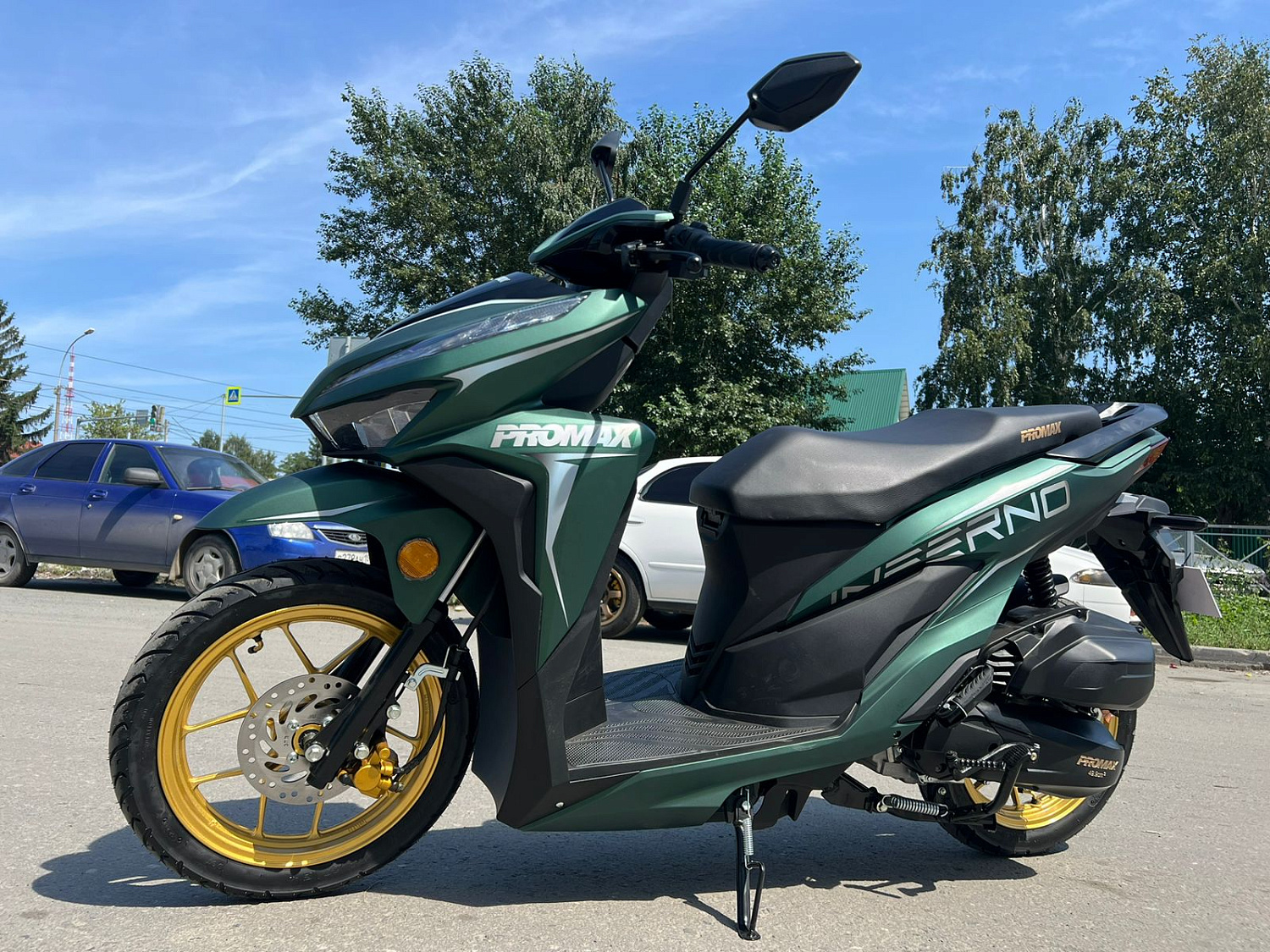 Скутер PROMAX INFERNO 250 (49) в Оренбурге