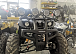 Квадроцикл PROMAX LEO 300 Max (кардан) в Оренбурге