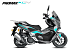 МаксиСкутер PROMAX-HONDA ADV 150 (49) EFI (Inspired by HONDA) в Оренбурге
