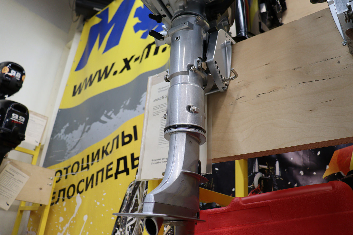 Лодочный мотор PROMAX SP5FHS (внешний бак 12 л) в Оренбурге