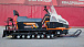 Снегоход PROMAX SNOWBEAR V3 650 2T в Оренбурге