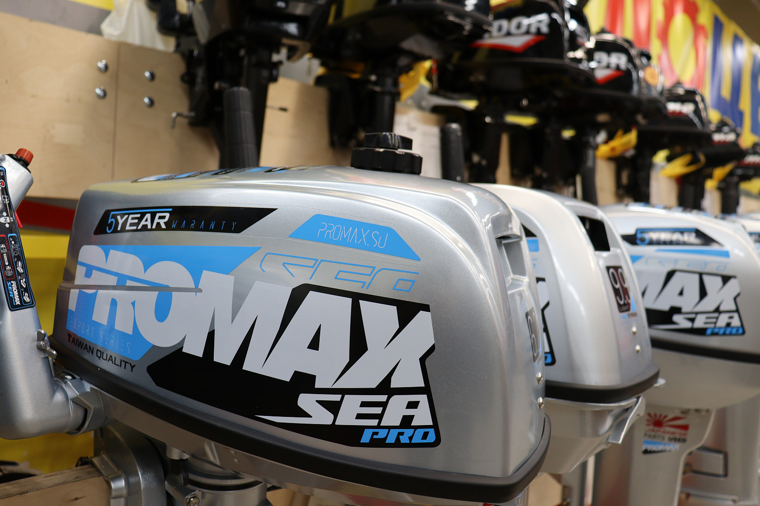 Лодочный мотор PROMAX SP6.2FHS (внешний бак 12 л) в Оренбурге