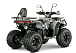 Квадроцикл YACOTA DRAGON LUX LD в Оренбурге