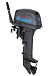 Лодочный мотор SEANOVO SN9.9FHS ENDURO в Оренбурге