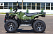 Квадроцикл IRBIS ATV 250 LUX (+лебедка) в Оренбурге