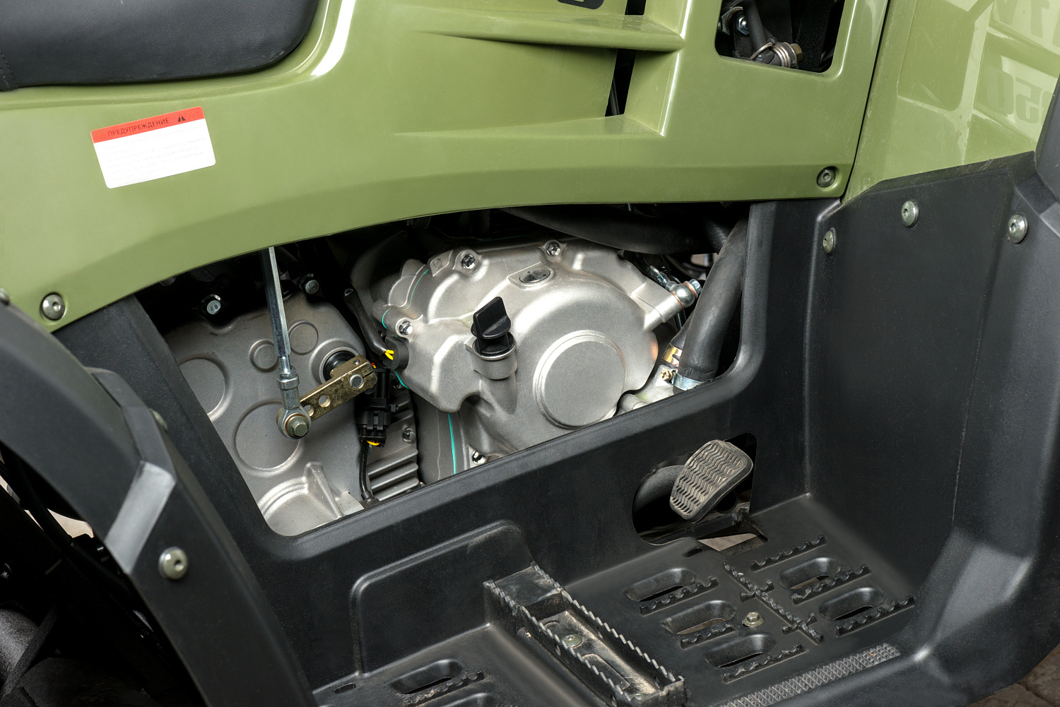 Квадроцикл IRBIS ATV 300 в Оренбурге