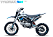 Мотоцикл (питбайк) PROMAX FIDET (ФАЙДЕТ) 145E 17/14 в Оренбурге