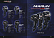 Лодочный мотор MARLIN PROLINE MP 50 AWR ПОД ВОДОМЕТ в Оренбурге
