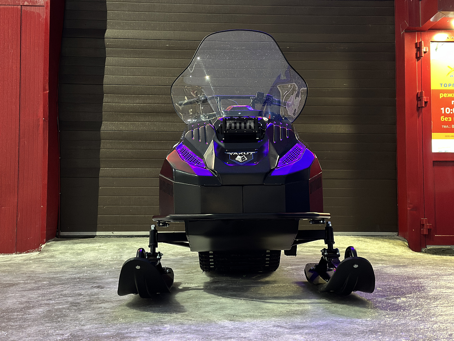 Снегоход PROMAX YAKUT 500 2.0 4T 20 в Оренбурге