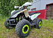 Квадроцикл PROMAX SPORT - PRO 180 (2025) в Оренбурге