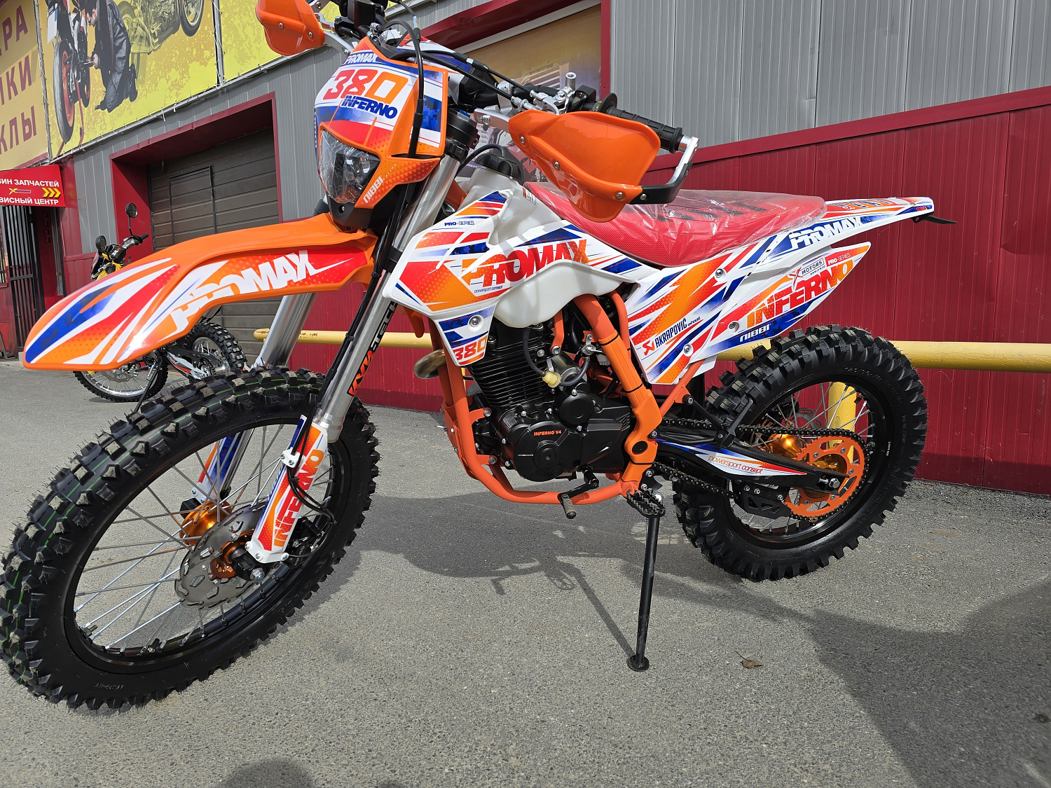 Кроссовый мотоцикл PROMAX INFERNO 380 (4 valves, 5 gears) в Оренбурге
