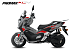 МаксиСкутер PROMAX-HONDA ADV 150 (49) EFI (Inspired by HONDA) в Оренбурге