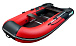 НАДУВНАЯ ЛОДКА GLADIATOR B330 в Оренбурге