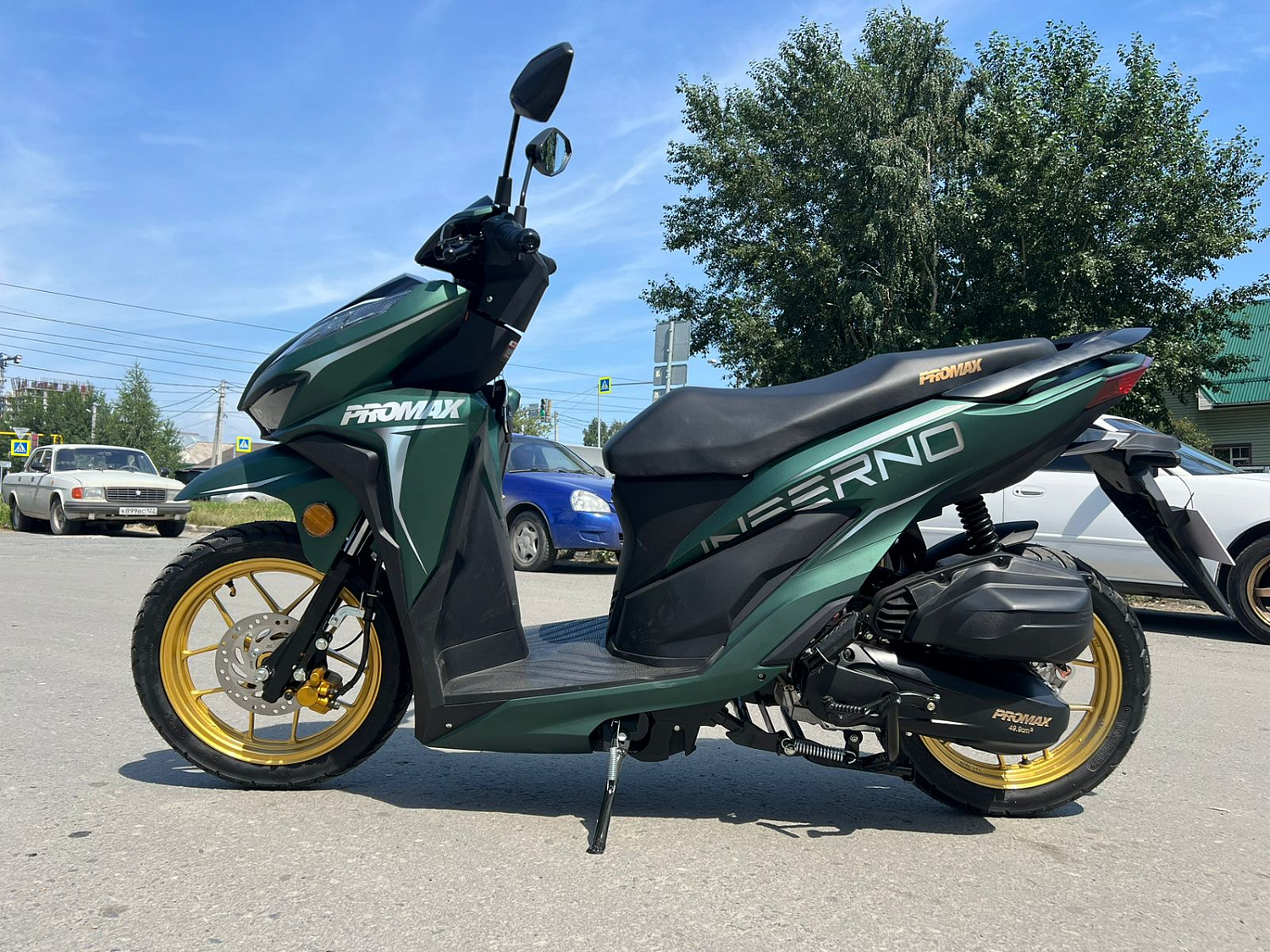 Скутер PROMAX INFERNO 250 (49) в Оренбурге