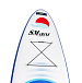 САП (SUP) Board SMARINE 10.6 в Оренбурге