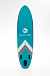 НАДУВНОЙ SUP-BOARD BUSINESS LIGHT BLUE 10,6 в Оренбурге