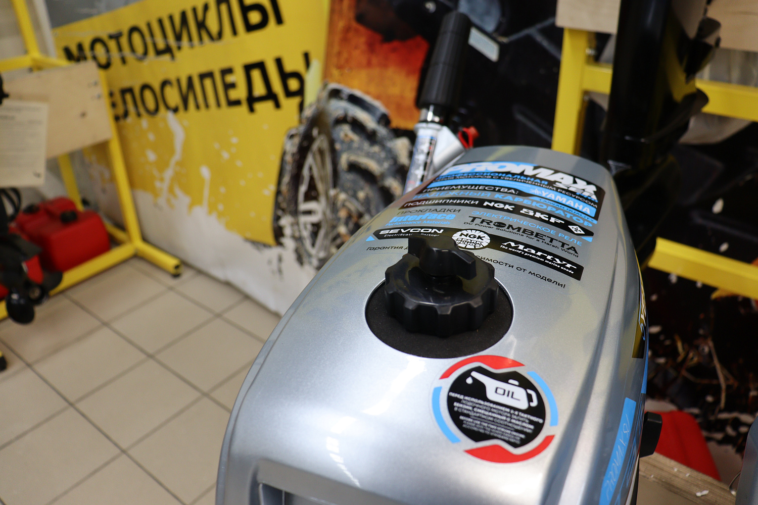 Лодочный мотор PROMAX SP5FHS (внешний бак 12 л) в Оренбурге